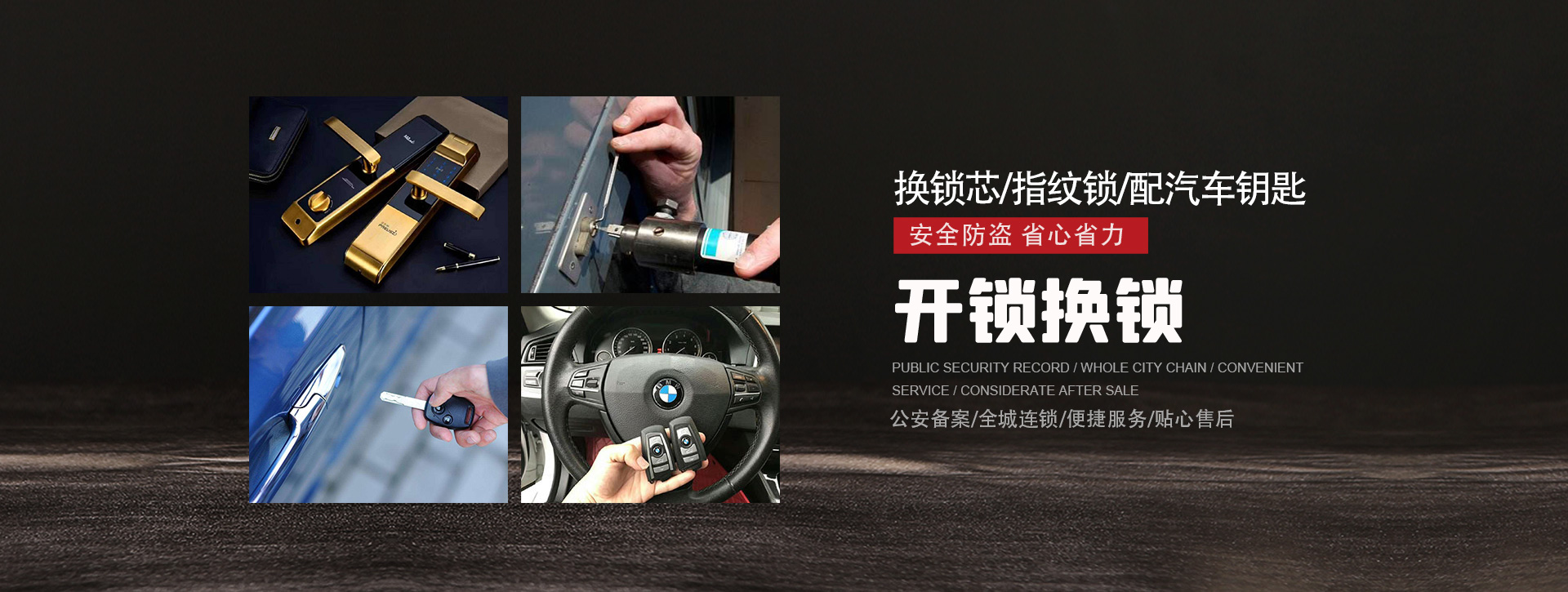 宜春樟树banner01